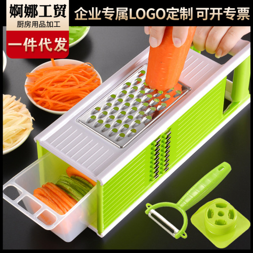 Five-in-one grater creative vegetable cutter kitchen multi-purpose potato shredder four-sided slicer grinding garlic