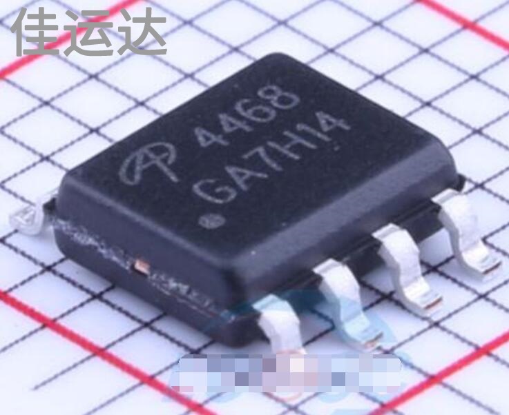 AO4468 规格 SOP-8 MOS场效应管