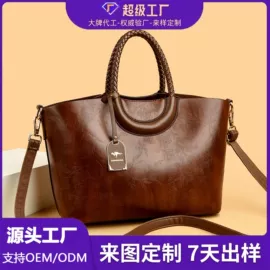 女士单肩包;托特包;女士斜挎包