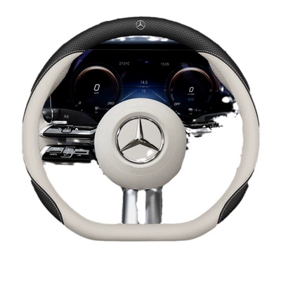 Steering wheel cover, GLB220 GLA ultra-thin handle