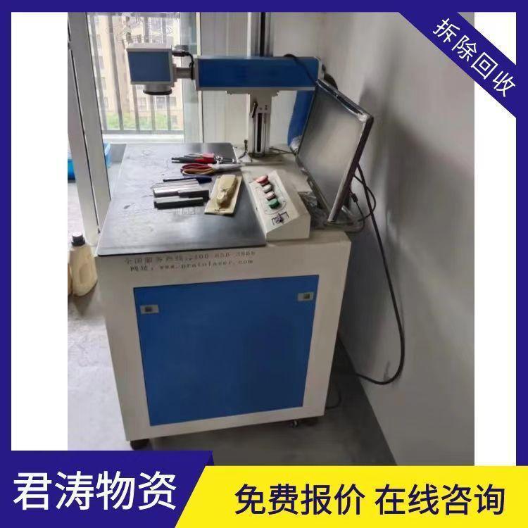 电源线路板回收 电子废品承包收购 盛华信合资源回收现金结算