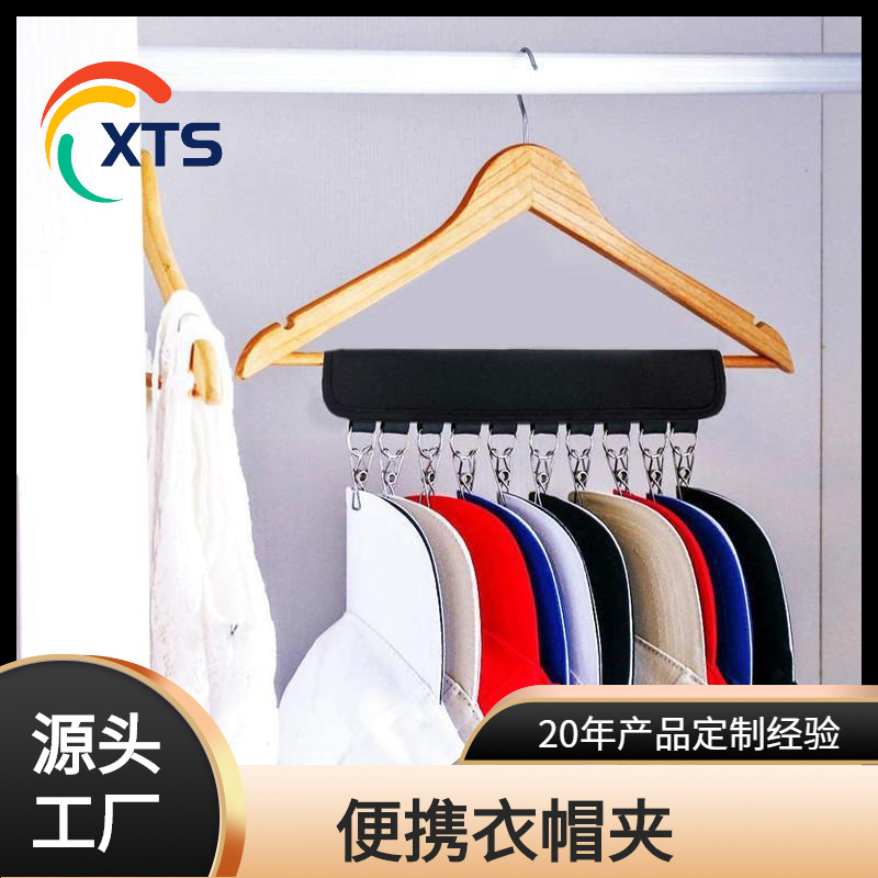 �������ƿ��۵����·���ñ��ħ������ճ��ճ��ñ��ñ�����ɹҼ�