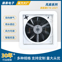 �L��ϵ�и����C16-2221��܇12V�����Q�����촰�p�����L�����