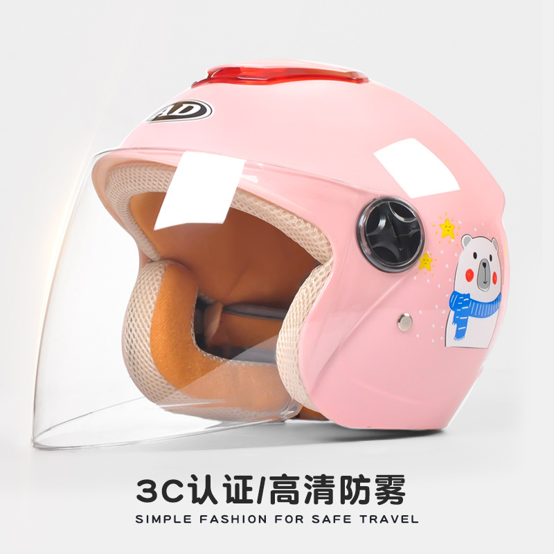 3C [라이트 핑크 스노우베어] 카테고리 B