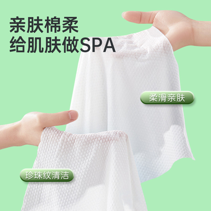 工場直売圧縮タオル使い捨て旅行タオル厚手携帯型洗顔タオル化粧落とし洗顔タオル|undefined