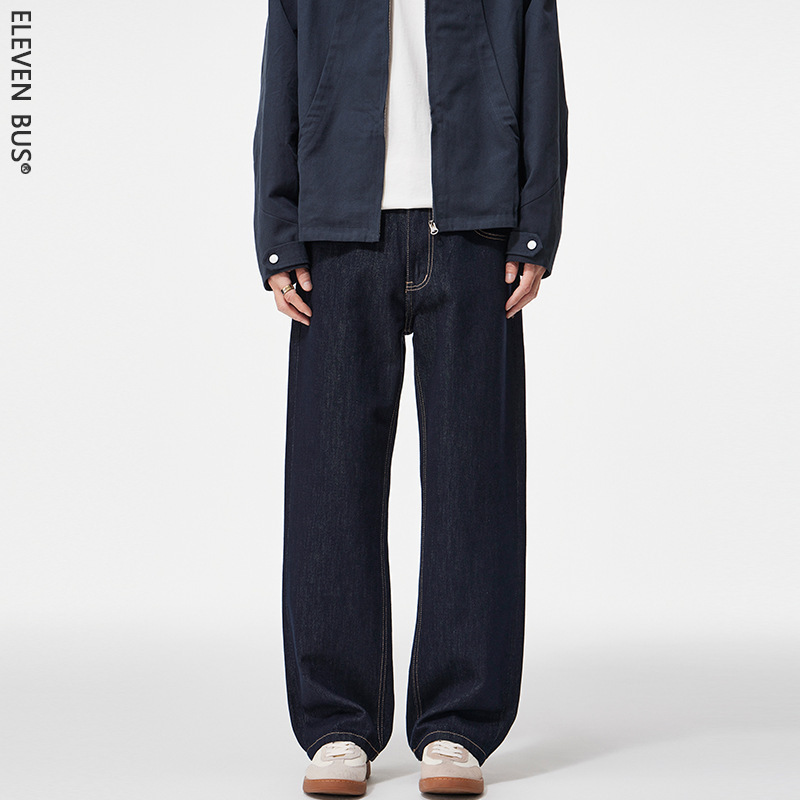 Men's Wide-Leg Jeans, Loose Straight-Leg Washed Casual Pants, Guangzhou Xintang Men's Straight-Leg Loose Jeans