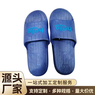 厂家批发浴室洗澡拖鞋男女士防滑塑料酒店宾馆软底耐脏耐穿家居