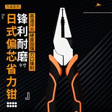 �S�ҬF؛���l䓽z�Q�๦�ܼ����Qб���Q����𹤾�늹������ϻ��Q