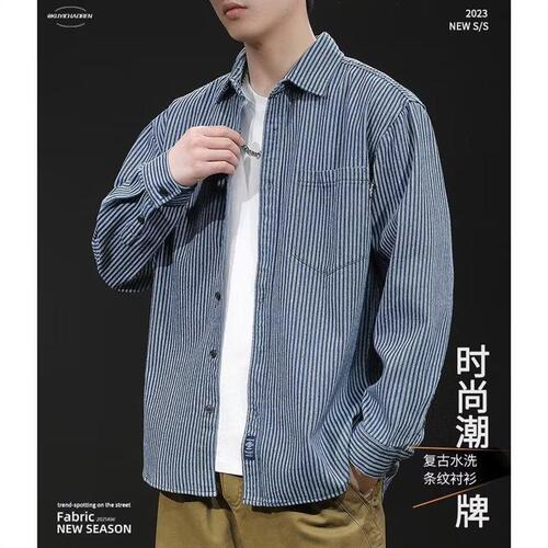 Champion brand water-washed striped denim long-sleeve shirt for men, autumn Japanese casual versatile blue shirt jacket
