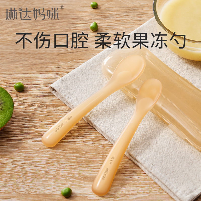 Linda Mommy Food Supplement Spoon Silicone Spoon Newborn Baby Baby Silicone Soft Spoon 6 Months Food Supplement Tool