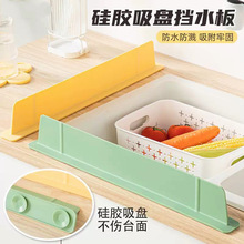 �����Pˮ�ۓ�ˮ��N��ˮ��ϴ���ϴ������Rˮ���������z��ˮ�l