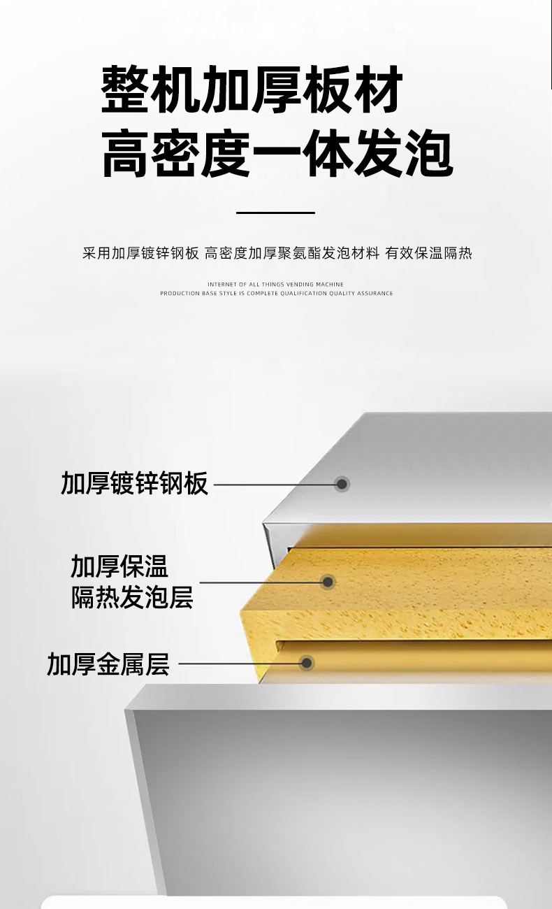 详情_10.jpg