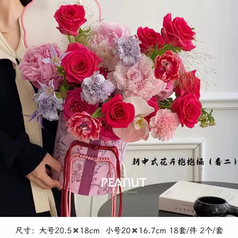 圆形国风书法关雎抱抱桶2件套山水花卉鲜花礼盒鲜花桶花束插花桶