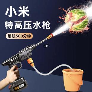 Household Powerful Floor Scrubber Portable Electric Water Gun Booster Wireless Car Washing Machine Lithium Battery Car Washing High-Pressure Water Gun