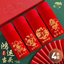 QL�S��ֱ�N��ʿ��tɫ��ѝƽ��ѝ������Y���������a�Ľ�ѝ�^��