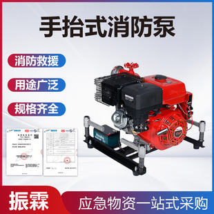 ��̧�C��������JBQ5.2/8����������11�R���ߓP�̴�����ˮ��