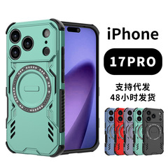 クロスボーダーは、Apple シリーズ携帯電話ケース、放熱、通気性、落下防止、ipone17 携帯電話保護カバー携帯電話ケースに適しています。