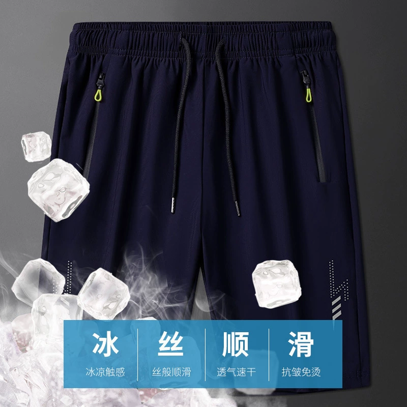 Summer quick dry silk sports cool shorts for leisure, thin beach trousers, oversize