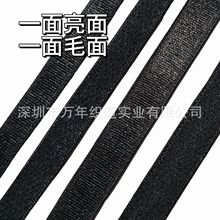 0.6-4cmë�׹����ɾo���玧�q����ܛ��Ȥ���µ����玧�Y���ɾo��