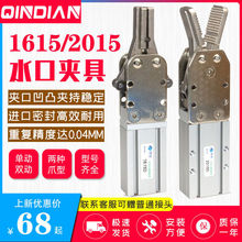 �Cе��ˮ�ڊA�����ָ���ע�ܙC������ϊA��1615D�Aצ2015S�A��