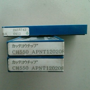 �ձ���������MOLDINO���ص�ƬAPNT120208SR  CH550  ���ص�Ƭ