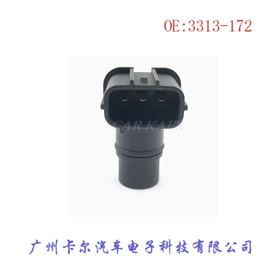 for 31350-Ldb5-E0A All-Terrain – Other starting systems
