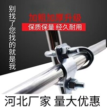 �A�Q��ʮ����U��䓹��Ӵ�ȫ�ۿ�����˨�ܿ����Bֳ���۴���U��ʮ��