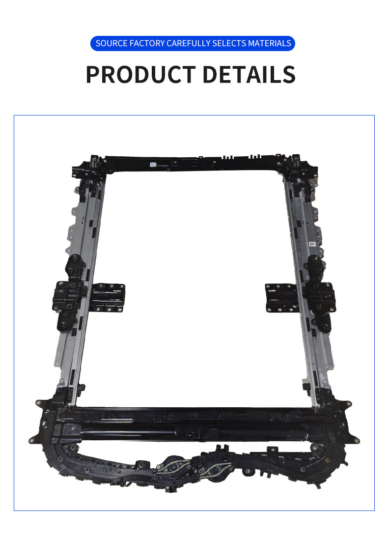 Asian Dragon Camry sunroof assembly, sunroof frame, integrated with slide track, original factory replacement, available for wholesale starting from one piece