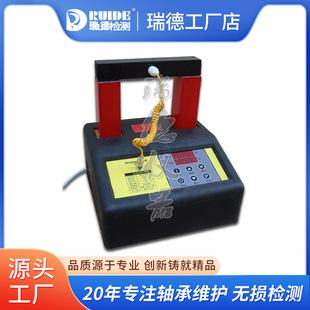 Ruide Ztdx Series Bearing Induction Heater Ztdx-1-2-3-4-5 Bearing Disassembly Tool One-Year Warranty