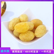 ���ƙ�ɢ�b500g�ʲ��ϙ켴ʳ�ִ��S������e��ʳ���T�S������