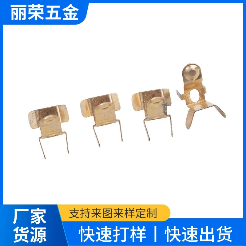 Фосфорно-медный снаряд, проводящий снаряд из бериллиевой меди, возвратный снаряд, пружинный лист, штампованный стальной лист