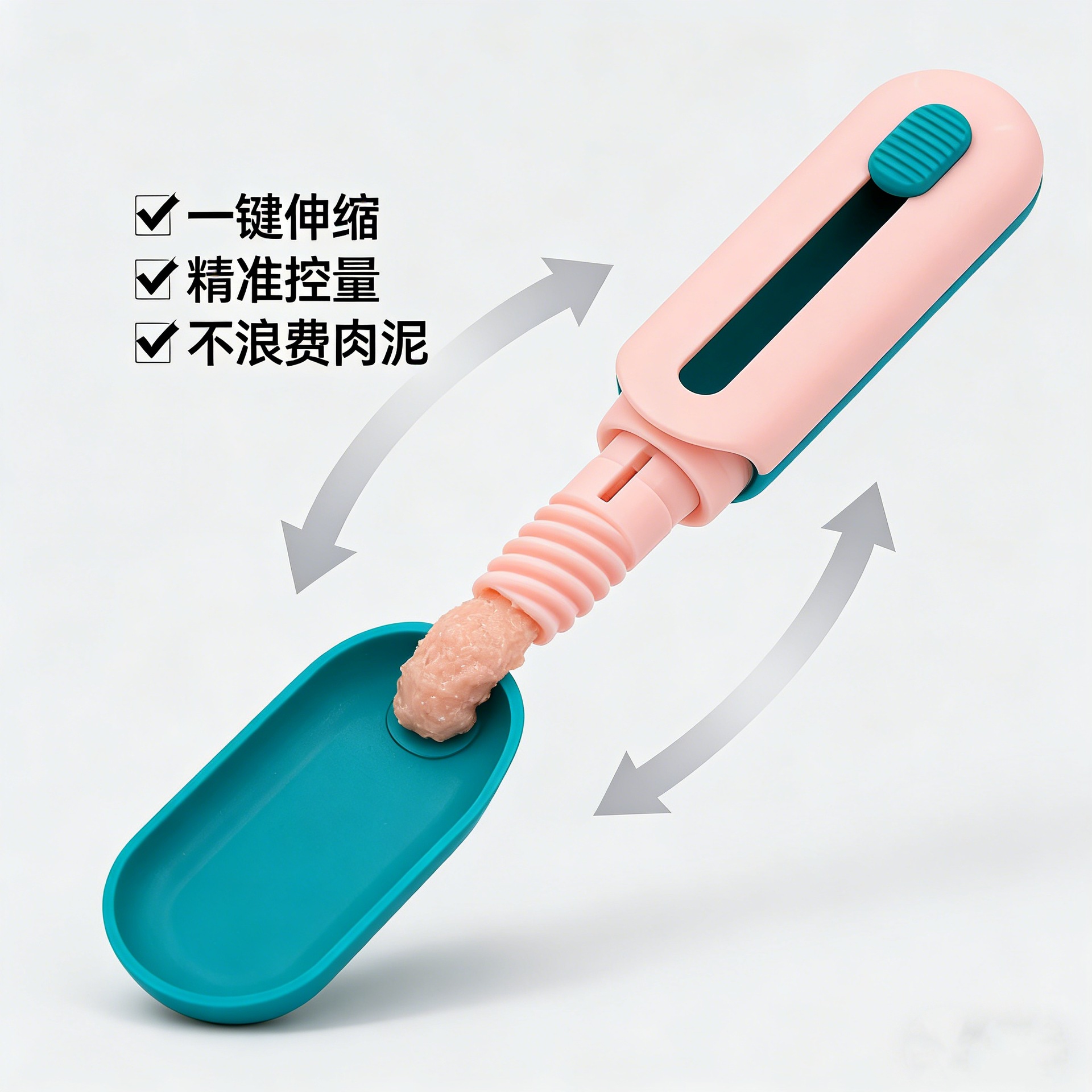 Alimentador de pasta de carne para gatos, extrusor de cucharas, artefacto mágico, bocadillos especiales para mascotas, alimento para gatos, cucharas, artículos para gatos