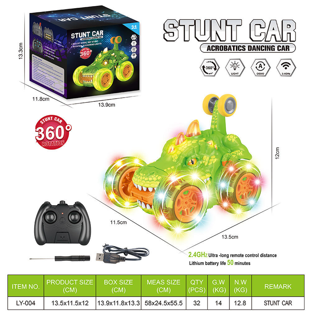 LY-004 Dinosaur Remote Control Color Box Single Weight 380g