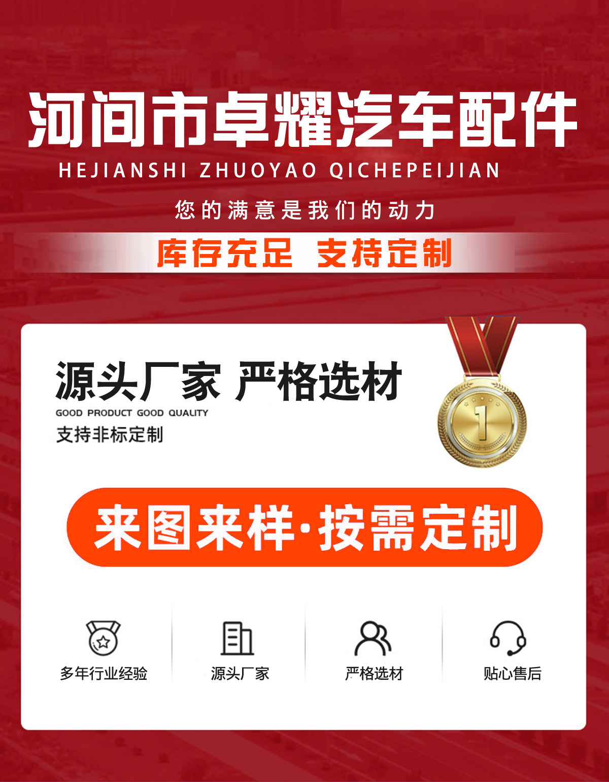 gG+cjPqtyNRshAcdJLmje5KrlxRvF0ic6lG3