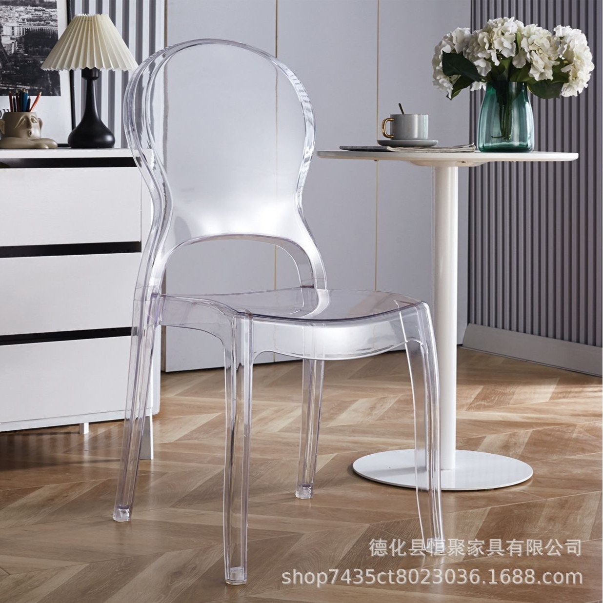 Fábrica directa de acrílico silla de comedor boda al aire libre Napoleón silla de comedor hotel banquete silla transparente