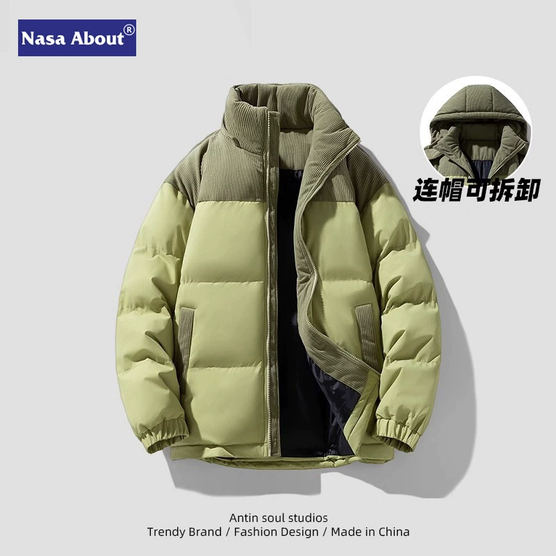 Куртка-пуховик (Nasa About) HTLB-810, панели из джерси, демисезонная тёплая мужская куртка
