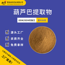 ���J����ȡ��10:1ˮ���Ժ��J�ͷ�ʳƷ��ԭ�ϬF؛���]���к��J���|