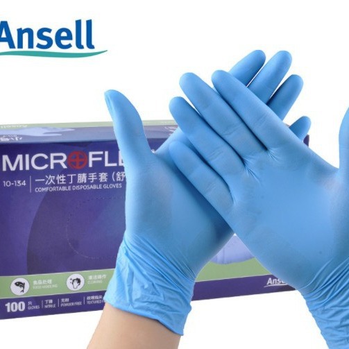 ANSELL/安思尔 9寸 食品级 FDA 一次性丁腈手套 10-134