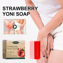 WoodSleep 草莓味香皂 女性私处温和清洁瘙痒去异味身体护理香皂