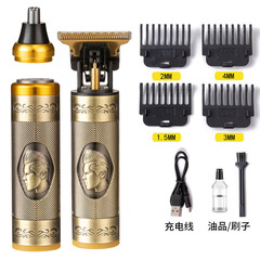 スリーインワンバリカン、シェーバー、鼻毛カッター、多機能オイルヘッドバリカン、メンズシェーバー、ハゲヘアアーティファクト