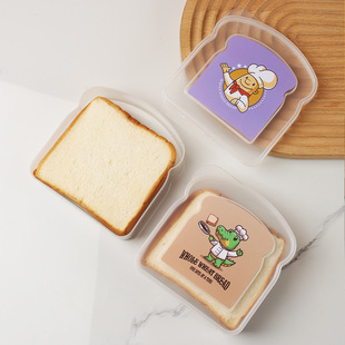 Foreign trade square printable pattern wholesale plastic picnic box sandwich box bread box lunch box transparent