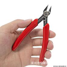 037���P�б���Q���I��ˮ���Q ���_ģ���ֹ�����Qб���Q