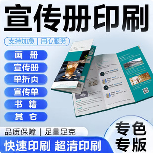 �S��ӡˢ�f������� �aƷ�����փ� չ������ ����ɫ�ڰ��f����