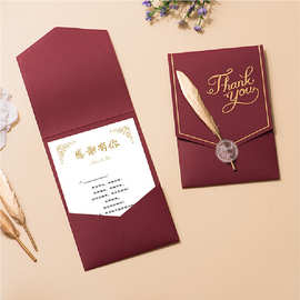 感谢贺卡立体感谢员工商务卡片感会场金羽毛简约创意生日贺卡