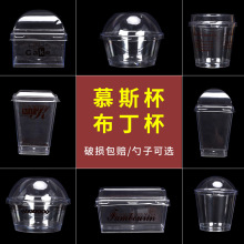 Ľ˹������������ܱ����Ɑ����һ���Ա��ӎ��w͸������ľ����