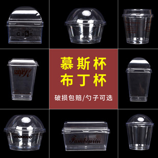 Ľ˹������������ܱ����Ɑ����һ���Ա��ӎ��w͸������ľ����