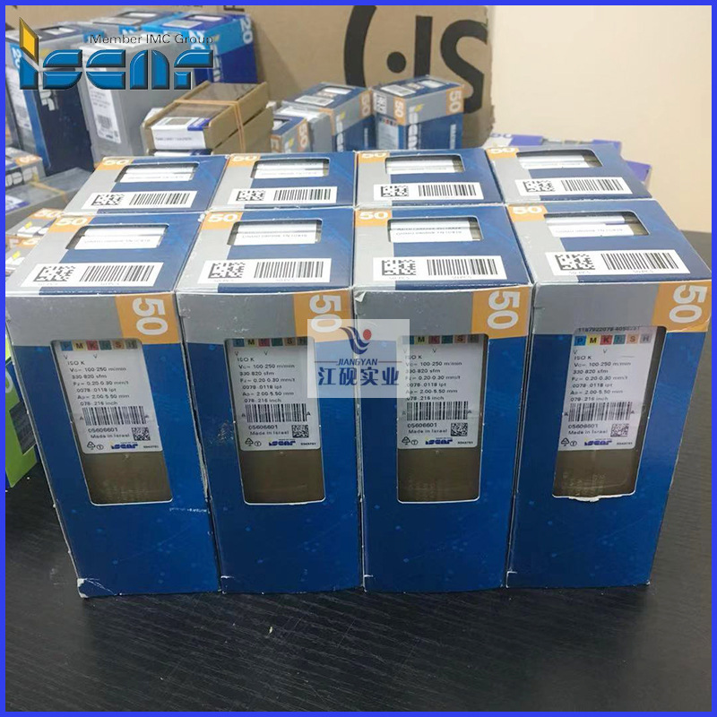 优势批发ISCAR伊斯卡铣刀片HM390 TDKT 1505PDR IC810数控刀片