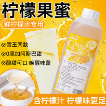 ���ۙ���ˮ��ѩͬ����r����ˮ���ʲ��ǝ{��H��s����֭ԭ��