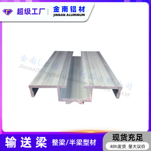 ����45����ݔ����15*64����/�����X�����ˮ��܉���X�Ͳ�һվʽ��