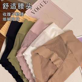 高腰无痕镂空网纱波点日系女性感三角内裤秋夏冰丝透气纯棉档女士